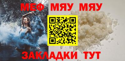 марки nbome Комсомольск-на-Амуре
