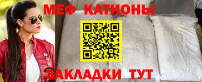 марки nbome Комсомольск-на-Амуре