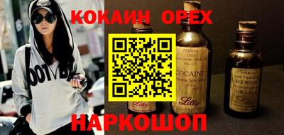 эйфоретик Коммунар
