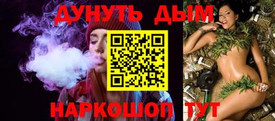 эйфоретик Коммунар