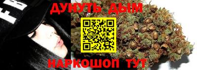 прущие крисы Конаково