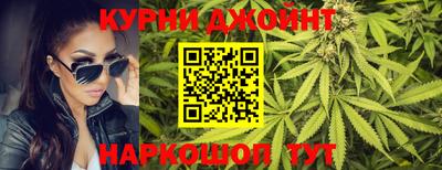прущие крисы Конаково