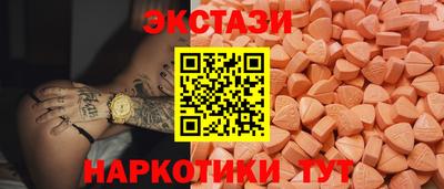 марки nbome Комсомольск-на-Амуре