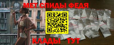 марки nbome Комсомольск-на-Амуре