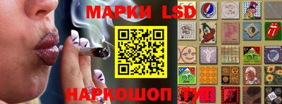 прущие крисы Конаково