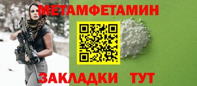 эйфоретик Коммунар