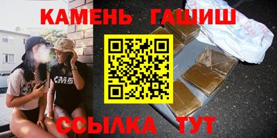 марки nbome Комсомольск-на-Амуре