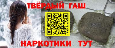 эйфоретик Коммунар
