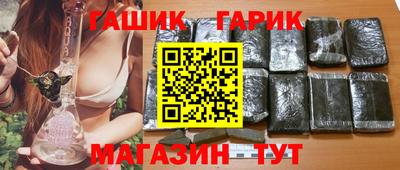 эйфоретик Коммунар